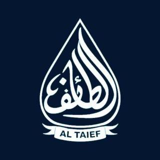 Al Taief Al Taief1
